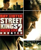Street Kings: Motor City /   2